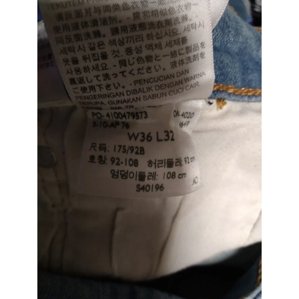 Levis 514 Light Blue Jeans Denim 36x32 Straight Leg Western Cowboy (34x31)